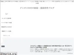 Sites similar to dkimura.com