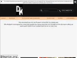 Sites similar to dkinox-stavropoulos.gr