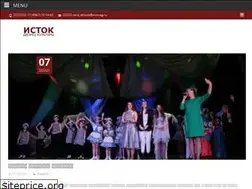 Sites similar to dkistok.ru
