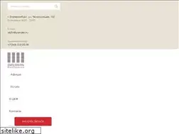 Sites similar to dkj96.ru
