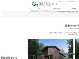 Sites similar to dkk-gr.co.jp