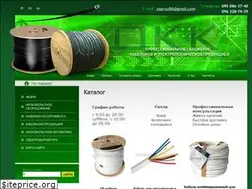 Sites similar to dkk.net.ua
