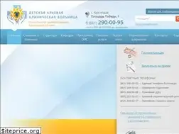 Sites similar to dkkb-krasnodar.ru
