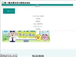 Sites similar to dkkk.co.jp