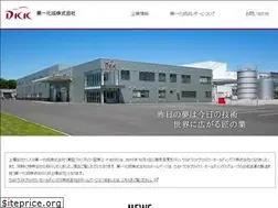 Sites similar to dkktokyo.co.jp