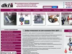 Sites similar to dkl.kiev.ua