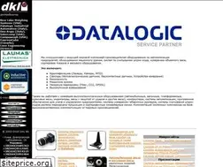 Sites similar to dkl.ua