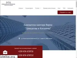 Sites similar to dklegal.eu
