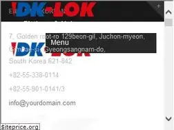 Sites similar to dklok.com