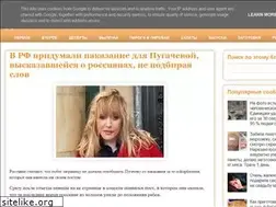 Sites similar to dkmari.ru