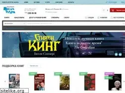Sites similar to dkmg.ru