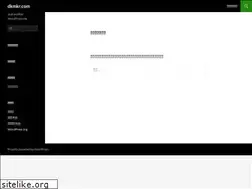 Sites similar to dkmkr.com
