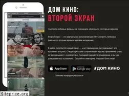 Sites similar to dkmobile.ru