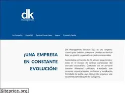 Sites similar to dkms.com.ec
