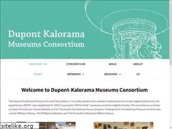 Sites similar to dkmuseums.com