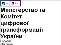 Sites similar to dknii.gov.ua