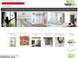 Sites similar to dko.co.il