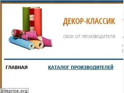 Sites similar to dkoboi.ru
