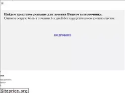Sites similar to dkolumb.ru