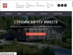 Sites similar to dkomi.ru