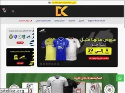 Sites similar to dkoo-store.com