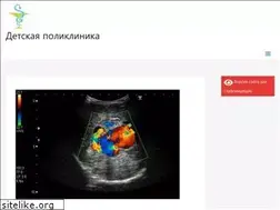 Sites similar to dkp5.ru
