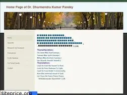 Sites similar to dkpandey.weebly.com