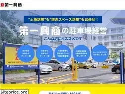 Sites similar to dkparking.com