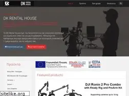 Sites similar to dkrentalhouse.com