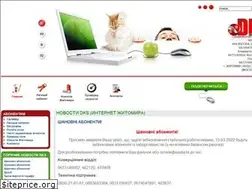 Sites similar to dks.com.ua