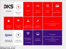 Sites similar to dks.ua
