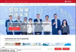 Sites similar to dksh.com