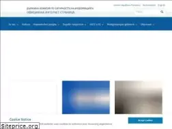 Sites similar to dksi.bg