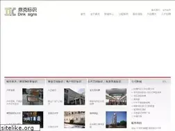 Sites similar to dksigns.com