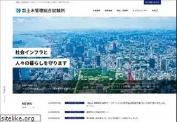 Sites similar to dksiken.co.jp