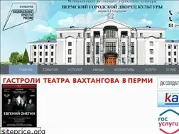 Sites similar to dksoldatova.ru