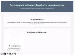 Sites similar to dksovr.ru