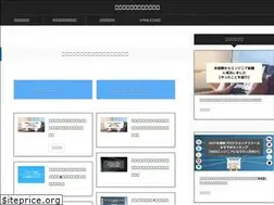 Sites similar to dkssksk.com