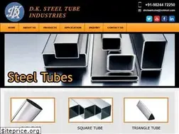 Sites similar to dksteeltube.com
