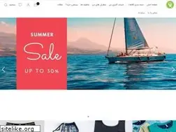 Sites similar to dkstyle.ir