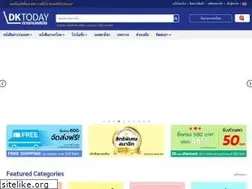 Sites similar to dktoday.co.th