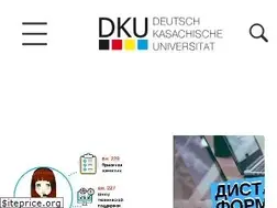 Sites similar to dku.kz