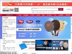 Sites similar to dku51.com