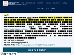 Sites similar to dkvjamnagar.edu.in