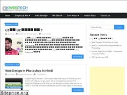 Sites similar to dkwebtech.com