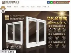 Sites similar to dkwindow.com