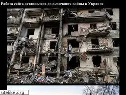 Sites similar to dkws.org.ua