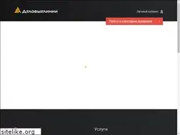 Sites similar to dl-atp.ru