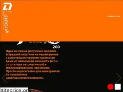Sites similar to dl-audio.ru
