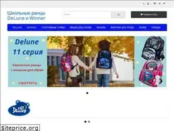Sites similar to dl-bags.ru